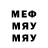 МДМА Molly LawMaiki
