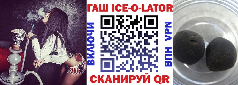 сайты даркнета состав  Харовск  ГАШ убойный  где купить наркотик 