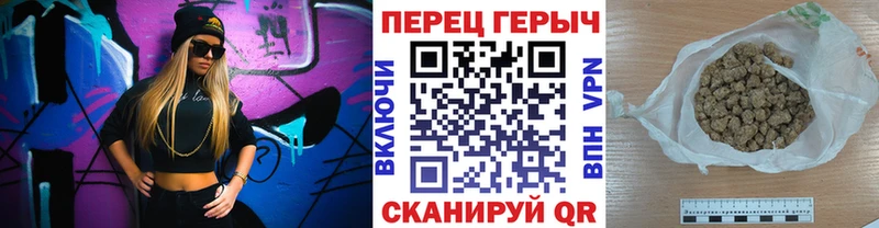 Героин белый  где можно купить наркотик  Харовск 
