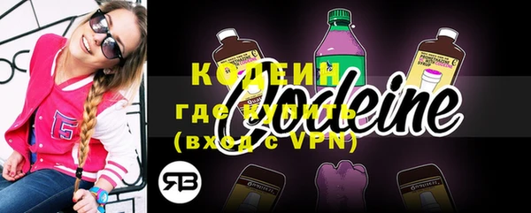 2c-b Покачи