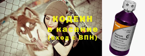 MESCALINE Алексеевка