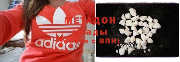 ALPHA PVP Алзамай