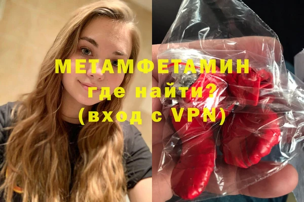 2c-b Покачи