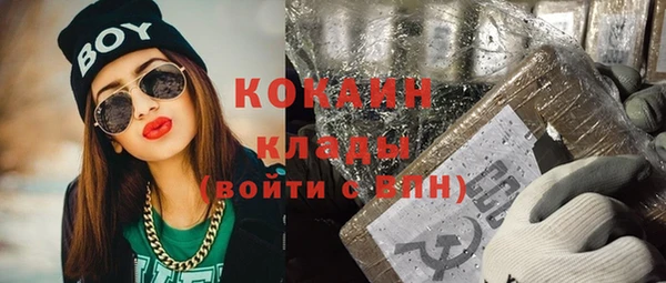 ALPHA PVP Алзамай