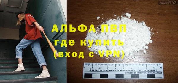 2c-b Покачи
