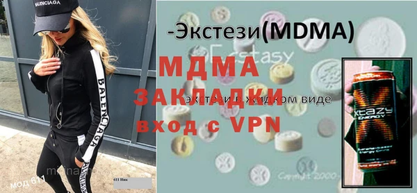 хмурый Алексин
