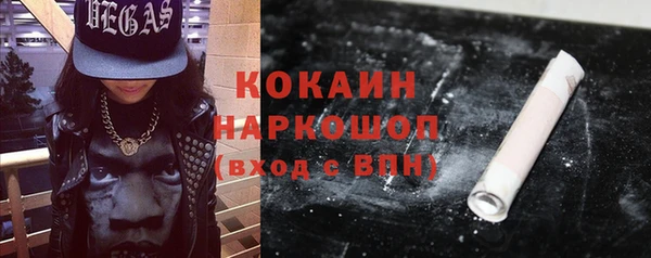 MESCALINE Алексеевка