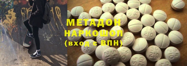 2c-b Покачи