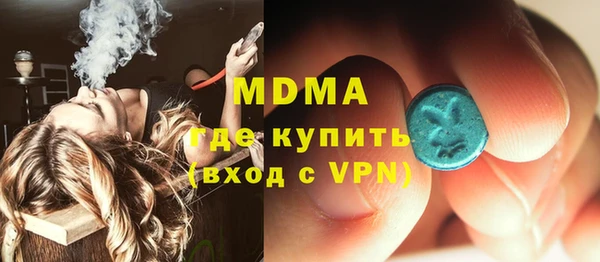 кокаин перу Покров