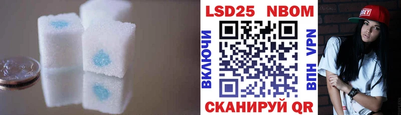 мега tor  Харовск  LSD-25 экстази ecstasy 