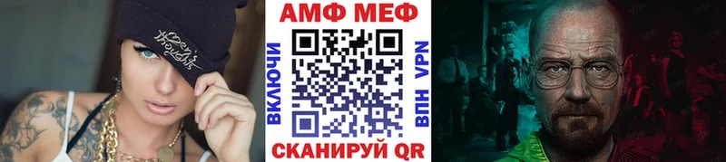 KRAKEN как зайти  Харовск  Метамфетамин кристалл 
