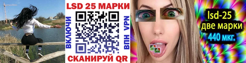 Марки NBOMe 1,5мг  что такое наркотик  Харовск 
